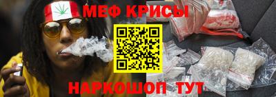 тгк Кумертау
