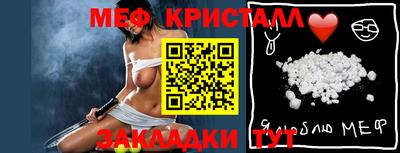 бошки Кулебаки