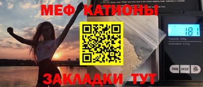 тгк Кумертау