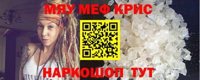 тгк Кумертау