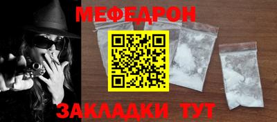 тгк Кумертау