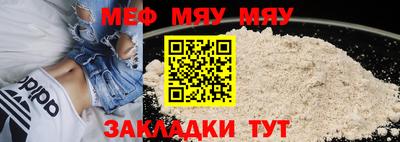 дистиллят марихуана Кунгур