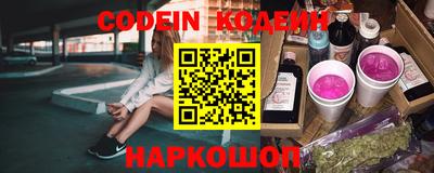 тгк Кумертау
