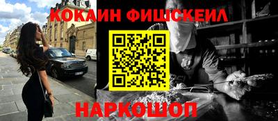 тгк Кумертау
