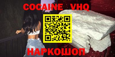 тгк Кумертау