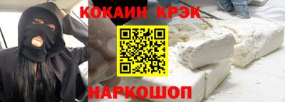 бошки Кулебаки