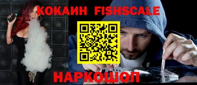 бошки Кулебаки