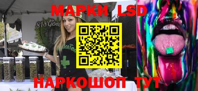 бошки Кулебаки