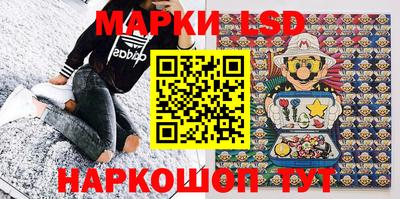 тгк Кумертау