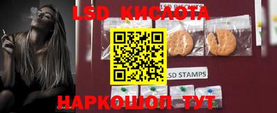 бошки Кулебаки