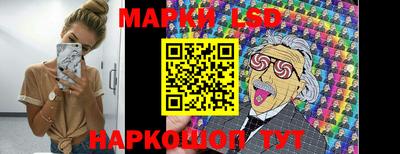 дистиллят марихуана Кунгур