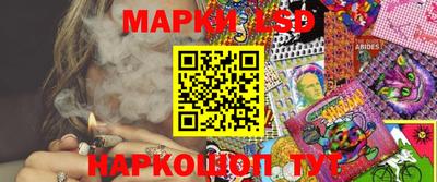 дистиллят марихуана Кунгур