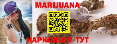 тгк Кумертау