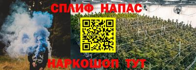 дистиллят марихуана Кунгур