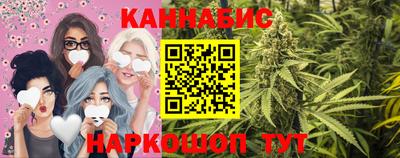 бошки Кулебаки