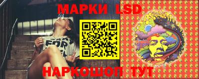 дистиллят марихуана Кунгур