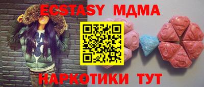 бошки Кулебаки