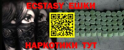 бошки Кулебаки