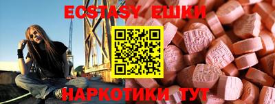 дистиллят марихуана Кунгур
