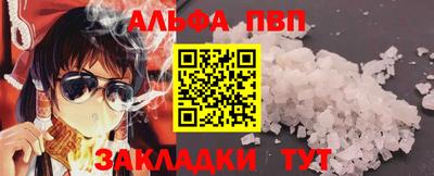дистиллят марихуана Кунгур
