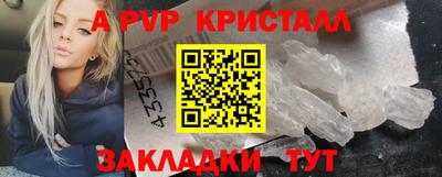 бошки Кулебаки