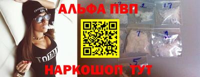 тгк Кумертау