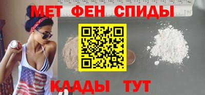 дистиллят марихуана Кунгур