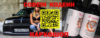 бошки Кулебаки