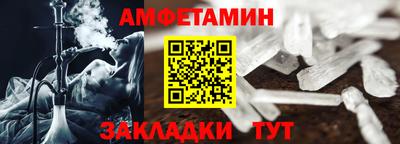 бошки Кулебаки