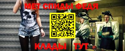 тгк Кумертау