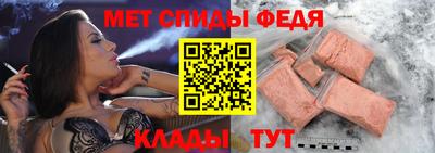 тгк Кумертау
