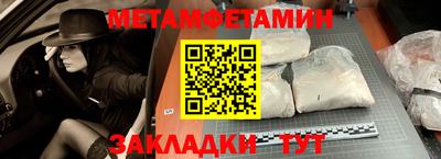 бошки Кулебаки