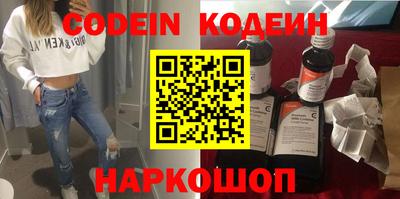 бошки Кулебаки