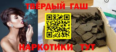 бошки Кулебаки