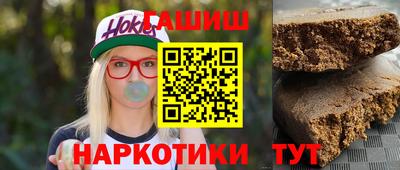 дистиллят марихуана Кунгур