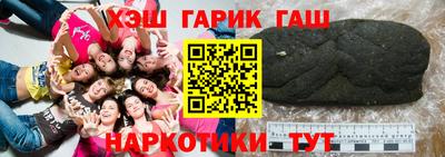 бошки Кулебаки