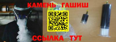 тгк Кумертау
