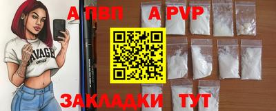 дистиллят марихуана Кунгур