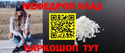 бошки Кулебаки